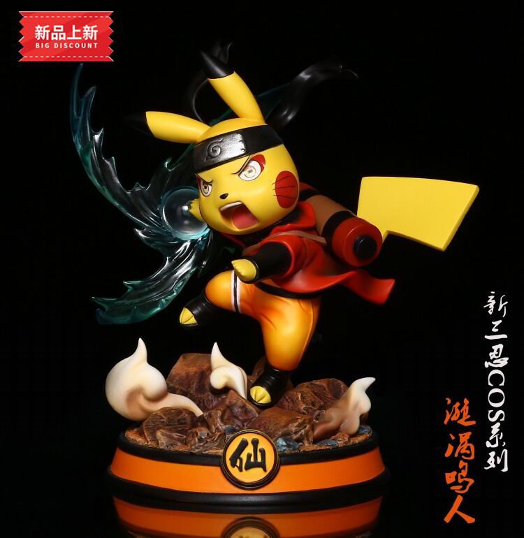火影忍者 鸣人 佐助 春野樱 cos 皮卡丘 gk 盒装手办公仔摆件模型