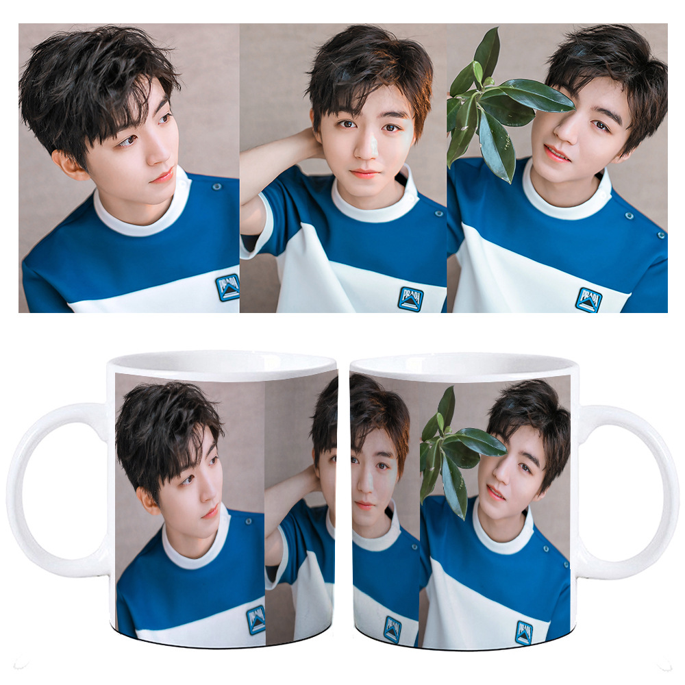 明星陶瓷杯马克杯子tfboys单人王俊凯陶瓷杯 可定制学生水杯周边