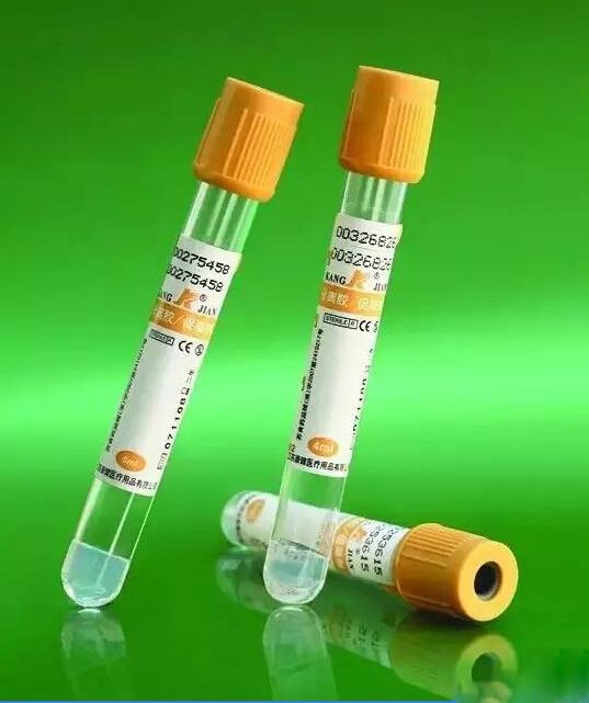 血清促凝管黄帽管 5ml 一次性负压真空采血管黄帽生化促凝管