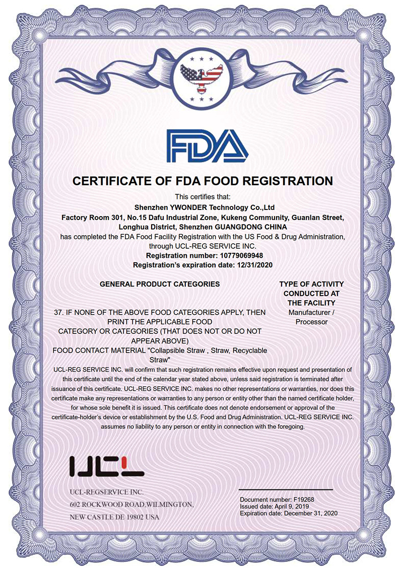 fda证书-yiwanda_1-wps图片