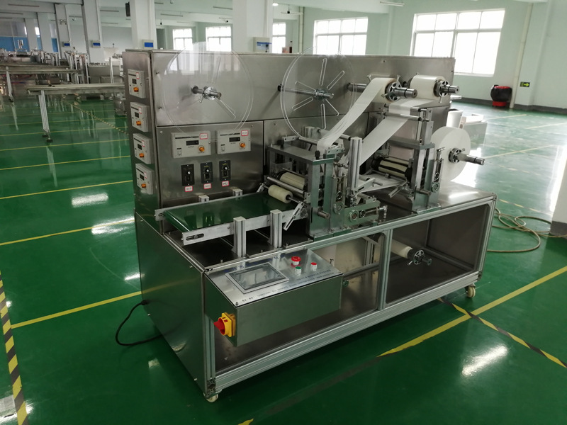 非标设计水凝胶面膜眼贴鼻贴械设备四边封包装机