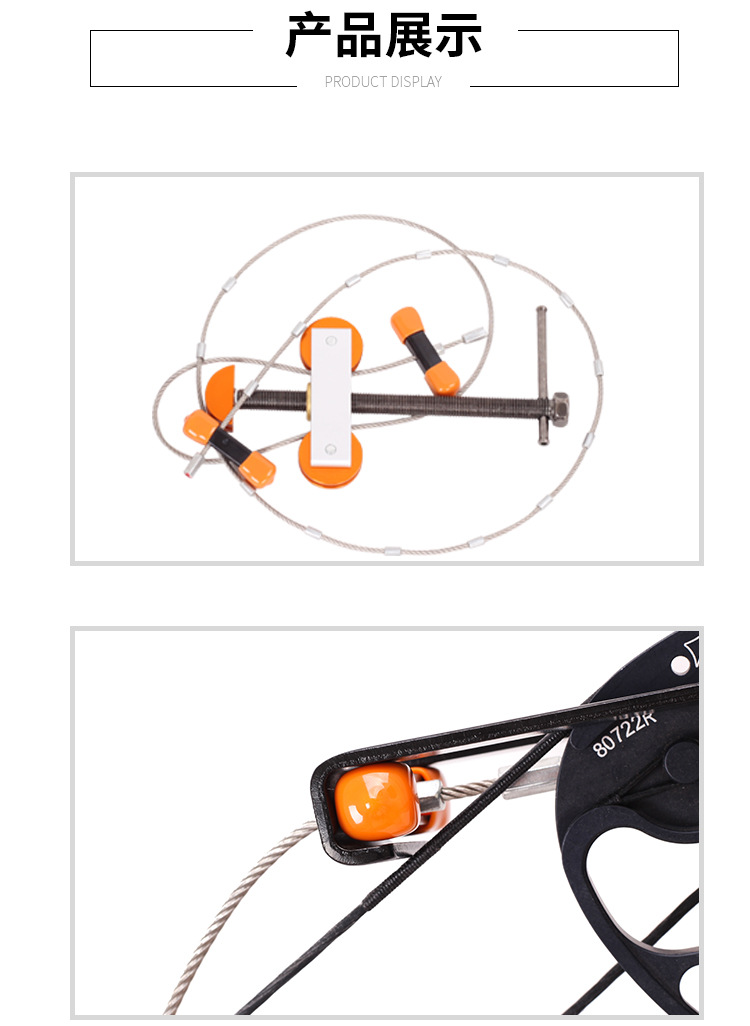 跨境货源钢丝开弓器材户外弓箭简易换弦上弦器复合滑轮弓射箭配件