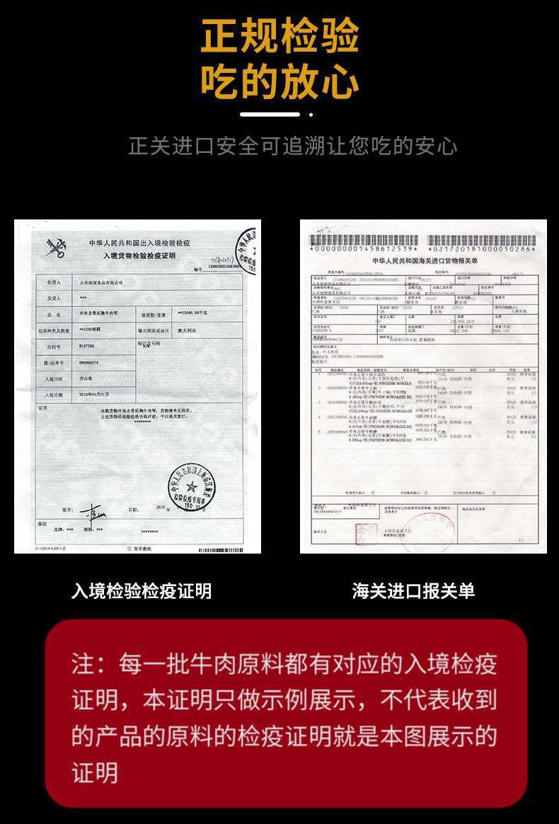 顺丰进口牛肉牛腩块新鲜黄牛肉牛腩粒 冷冻牛肉卤炖带箱5斤批发