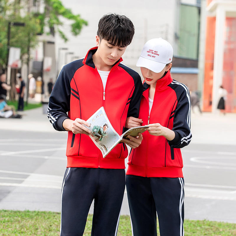 春秋季初中生校服定做高中生班服套装小学生长袖运动服中学生校服