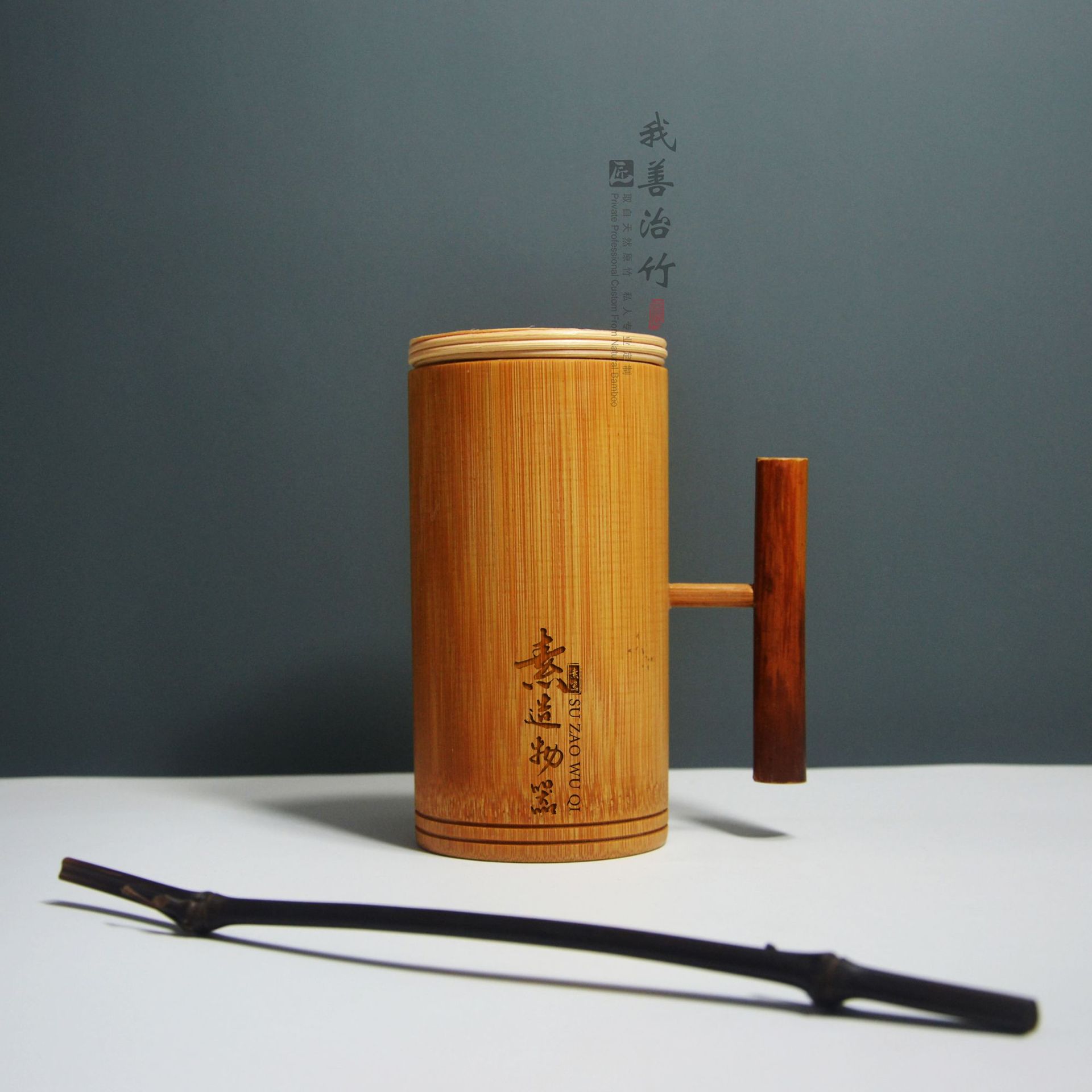 厂家天然竹杯啤酒杯竹水杯茶具竹子酒具扎啤竹杯竹茶杯带把手定制