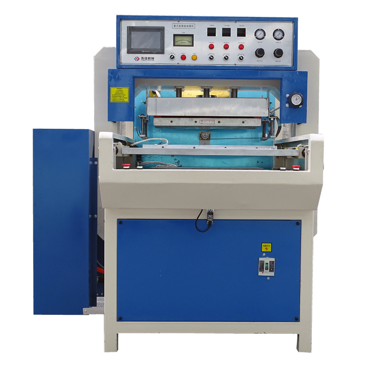 前后叠式高周波鞋材熔接机 足球篮球鞋材高频焊接机pvc热合热压机