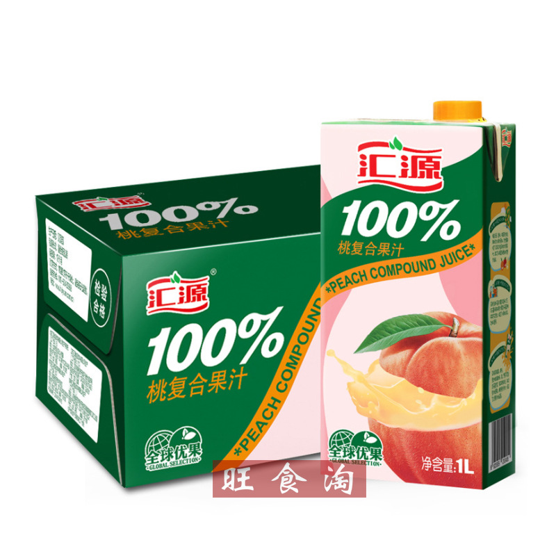汇源桃汁100%桃复合果汁1l*12盒整箱批发浓缩果汁果蔬汁饮料