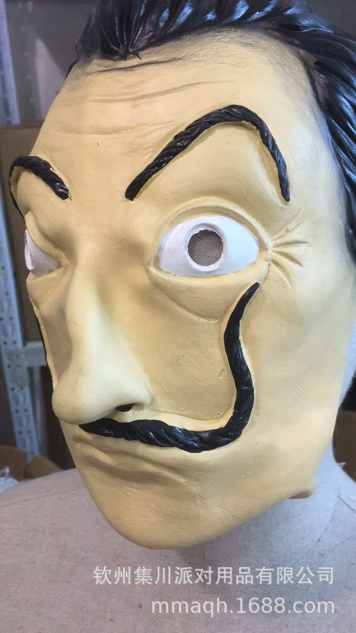 跨境专供纸牌屋萨尔瓦多达利面具西班牙剧场演出乳胶面具salvador