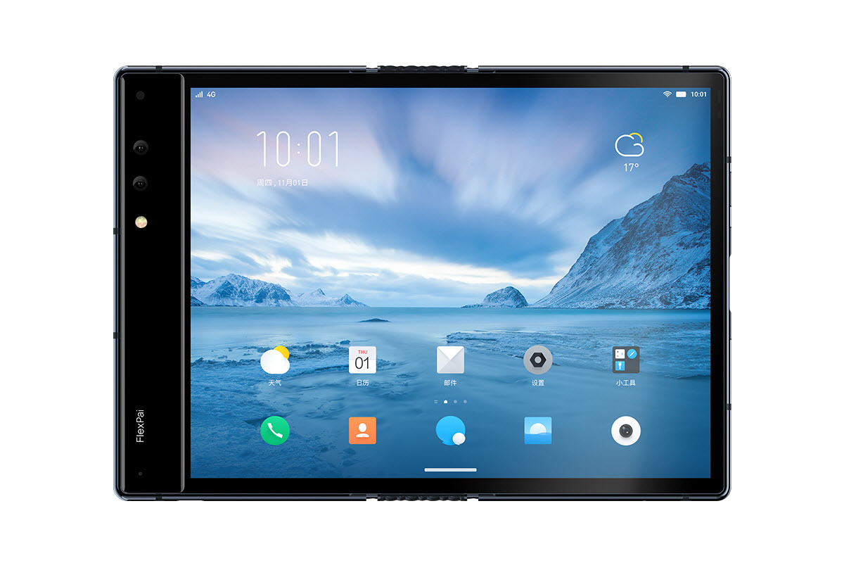 flexpai柔派折叠屏手机(128/256/512gb)