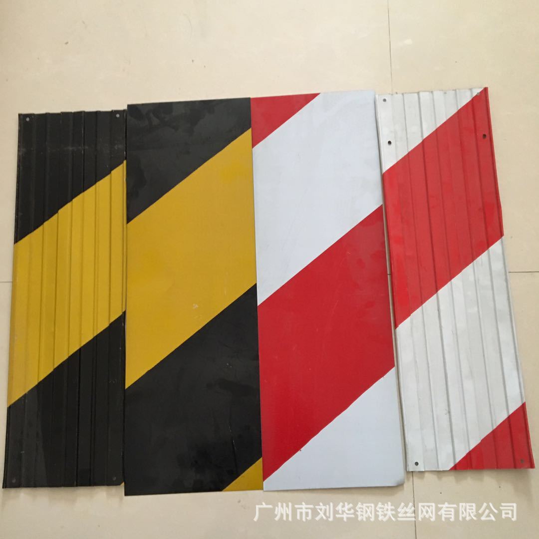 建筑工地脚手架踢脚板楼层镀锌铁皮挡脚板安全隔离带警示带