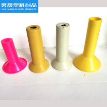 塑料线筒纺织缝纫宝塔线塑料内芯绕线机线卷络筒捻线制线塑料配件