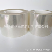 深圳厂家直供高粘透明pet保护膜 抗静电双层硅胶保护膜模切