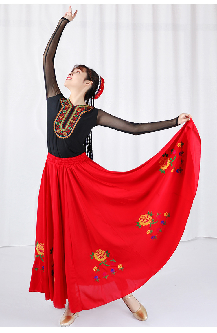 维族半身裙新疆民族风广场舞蹈演出服装女练功大摆裙艺考练习裙子
