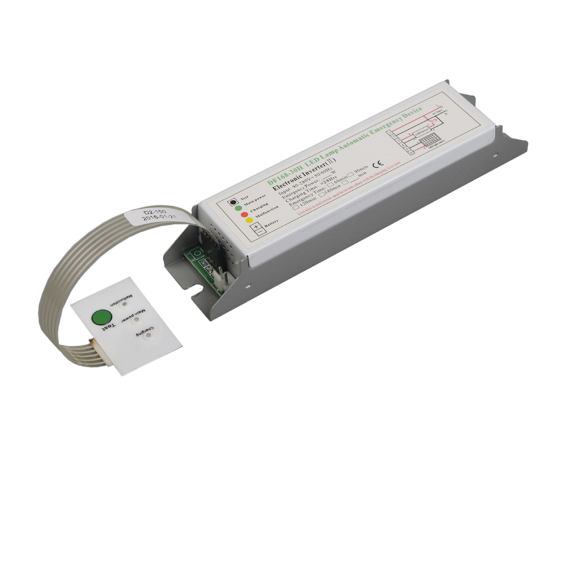 led应急电源盒168-30h平板灯工矿灯应急电源10w90分钟