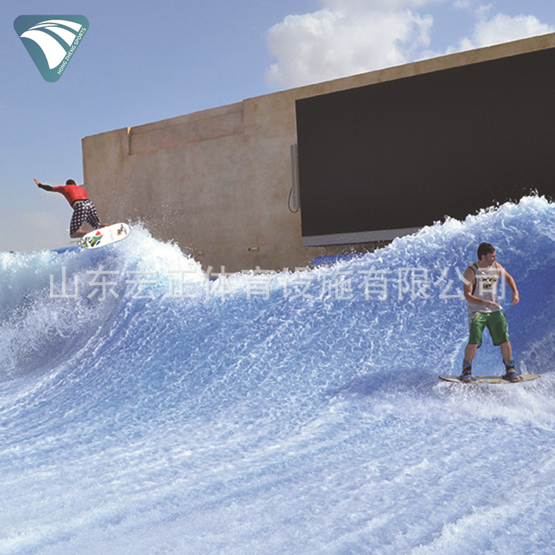 冲浪 旅游 造浪机大型室内滑板冲浪厂家直销造浪设备