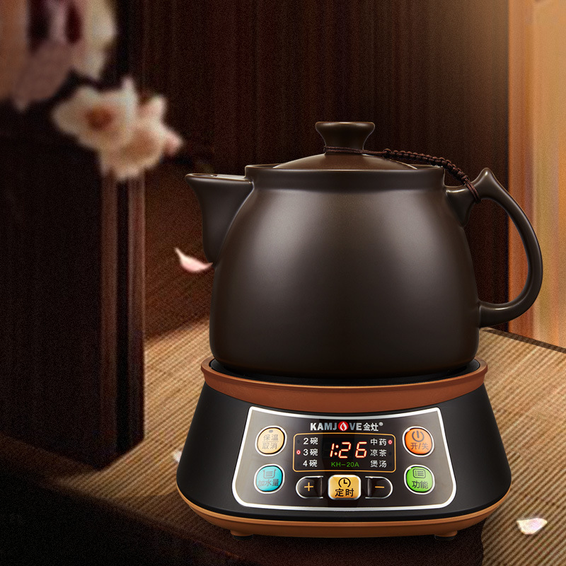 金灶kh-20a中药壶煎药壶全自动养生壶中药煲家用药罐熬药锅中医壶