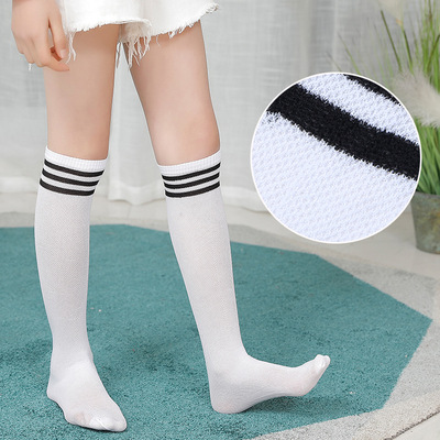新款儿童网眼长筒袜女童过膝棉春秋薄款女宝宝半高筒堆堆袜长袜子