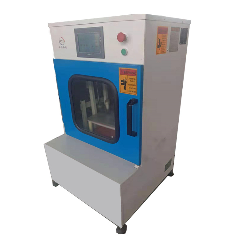 颜料混合机化工实验室分散机厂家直供高速震荡机涂料震动混合机