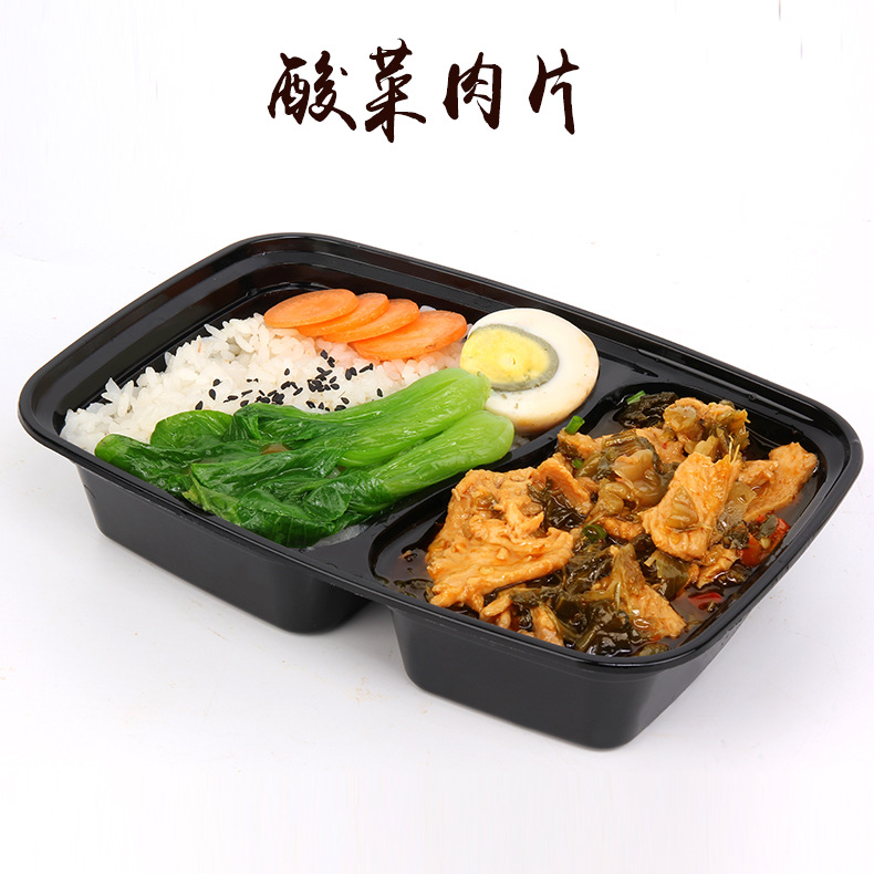 粮农酸菜肉片速冻料理包 外卖 220g 简餐 煲仔饭快餐菜肴包