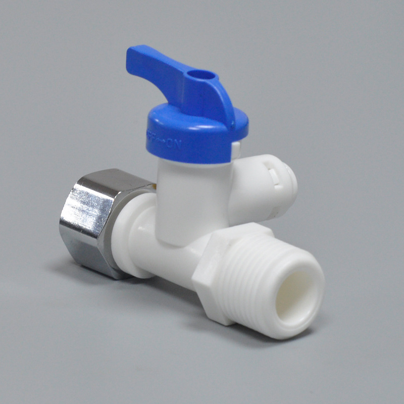 一体进水三通球阀龙头分水器4分转2分接头管件厨房净水器安装配件