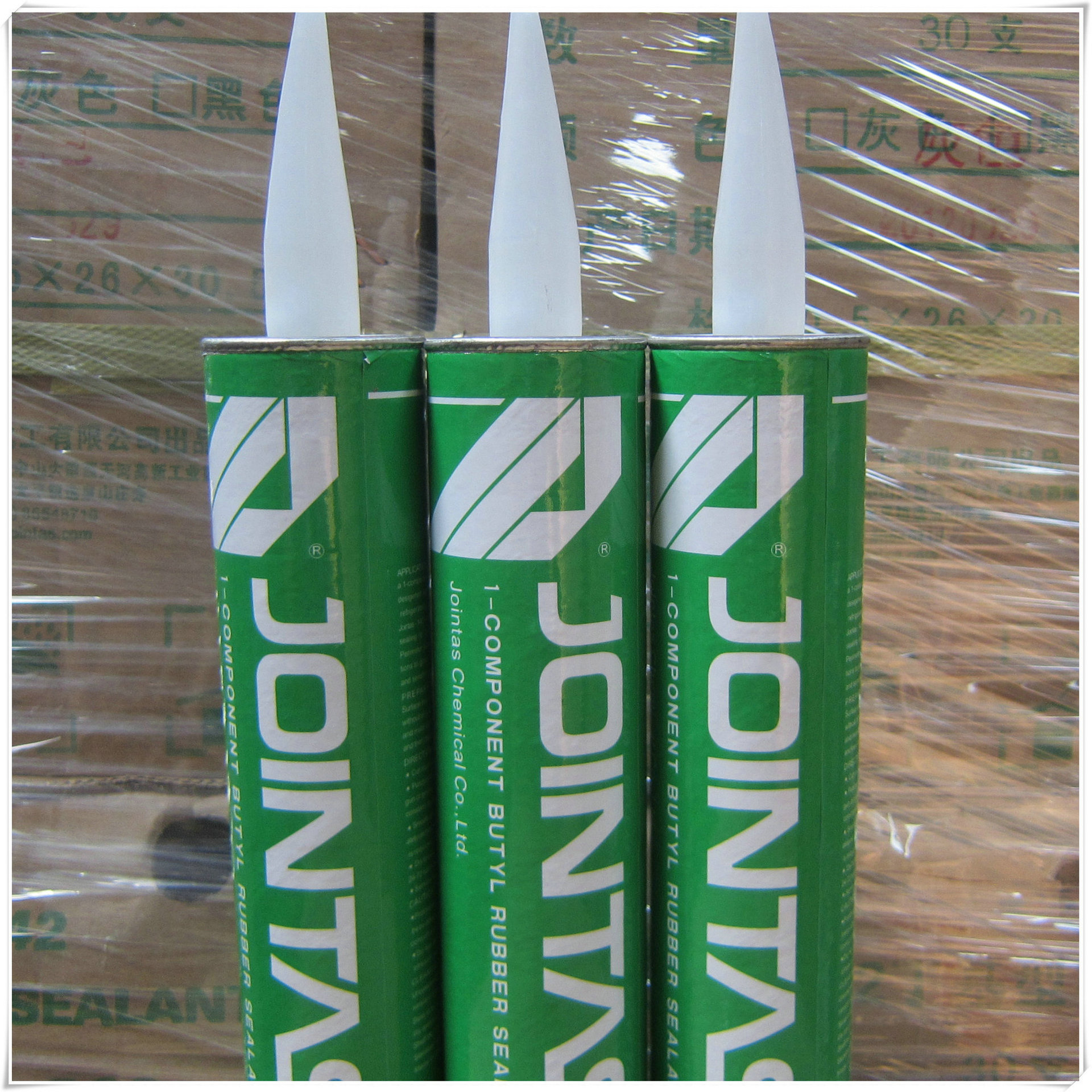 集泰集装箱专用丁基142密封胶车辆封胶310ml包装木地板专用封胶