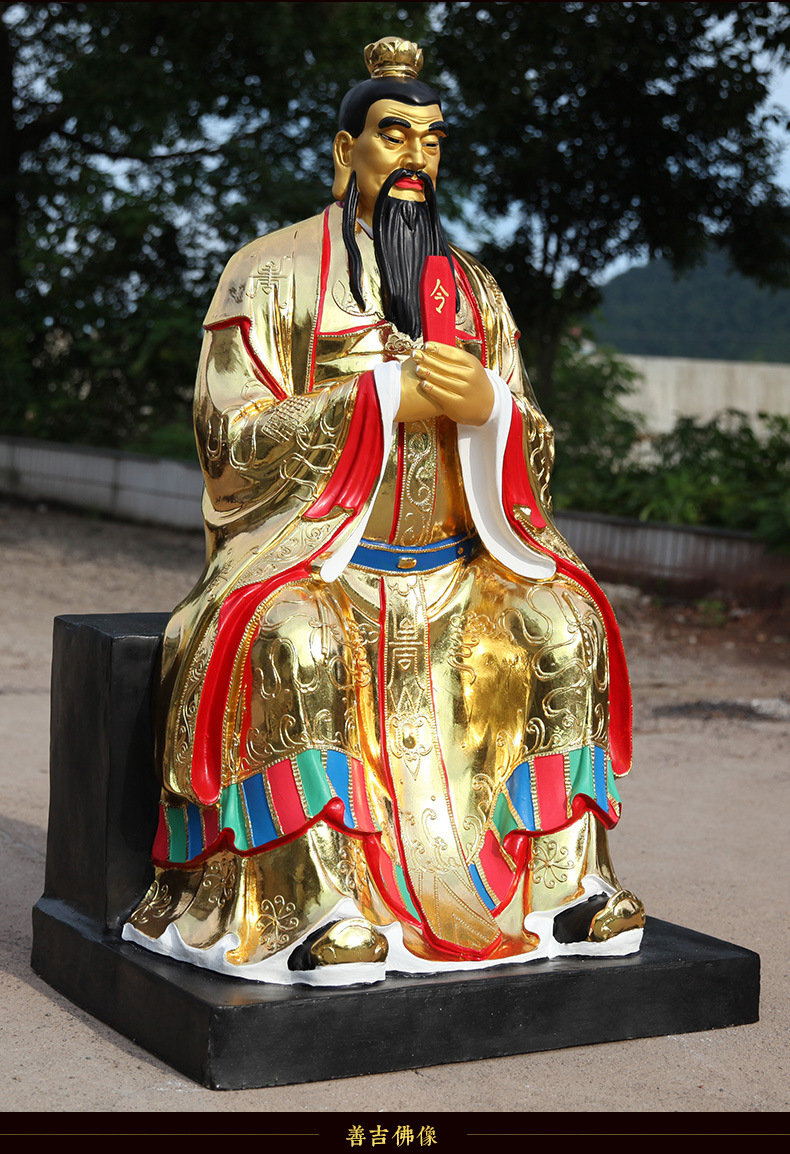 寺庙树脂玻璃钢佛像1米3 高坐孔子佛像 金色孔明孔子神像 孔夫子