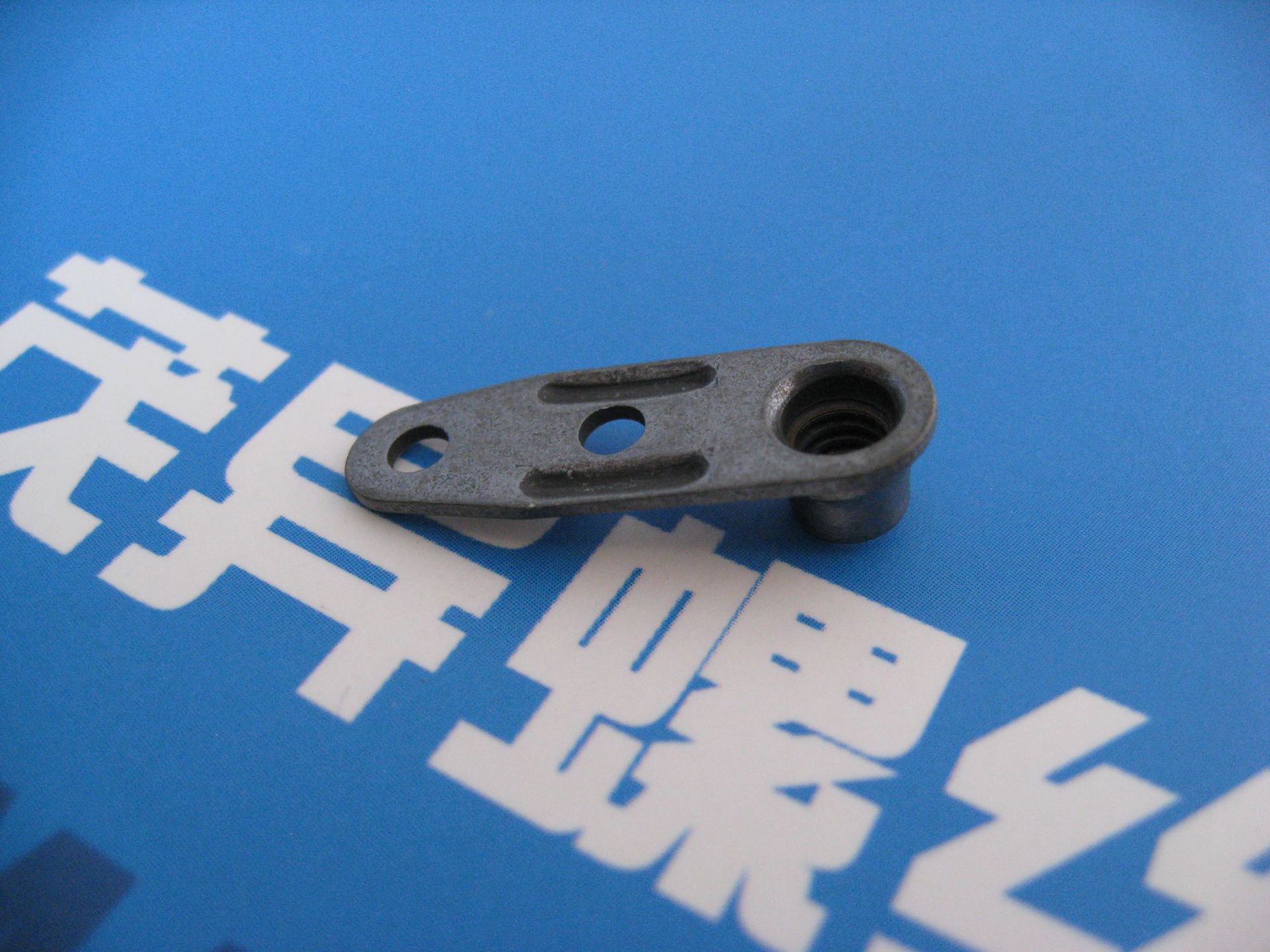 航空航天专用单耳英美制托板自锁螺母 ms21051l系列