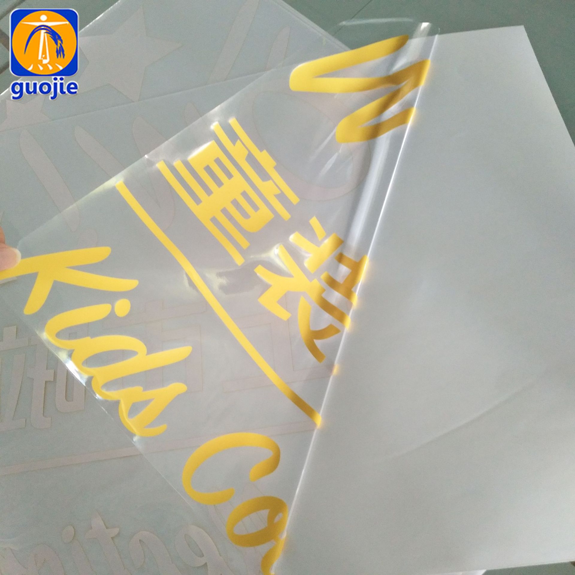 厂家批量 透明车贴uv喷绘 静电贴uv喷绘 静电贴uv喷绘超透贴-阿里巴巴