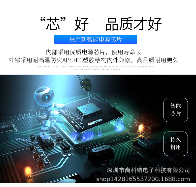 厂家直销欧规美规 5v4a电源适配器 插墙式led灯条按摩器开关电源