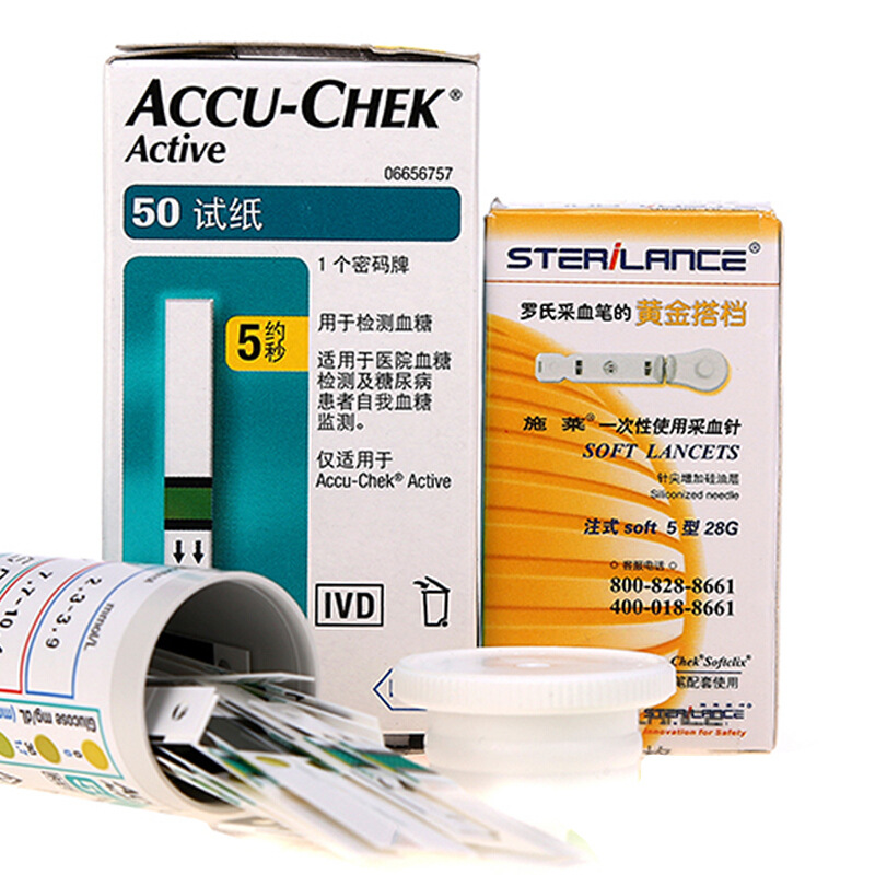 罗氏活力血糖试纸50条ACCU-CHEK Active 50片活力型血糖仪家用