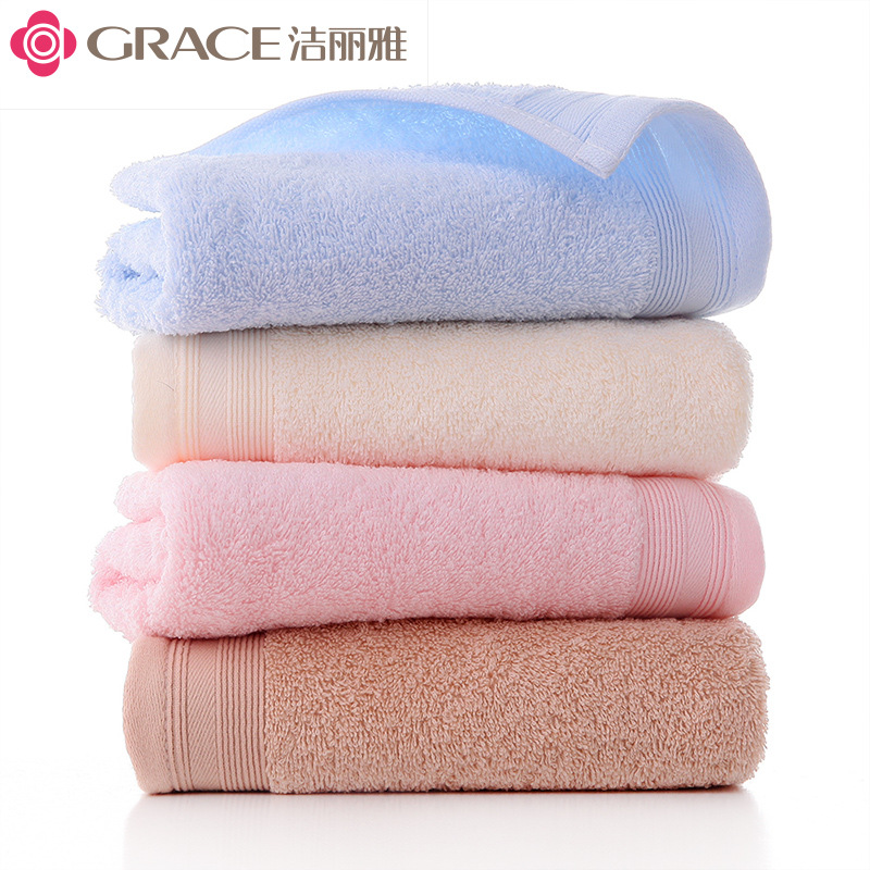 jie liya towel plain color cleansing towel soft skin-friendly big towel wholesale labor protection gift 6713