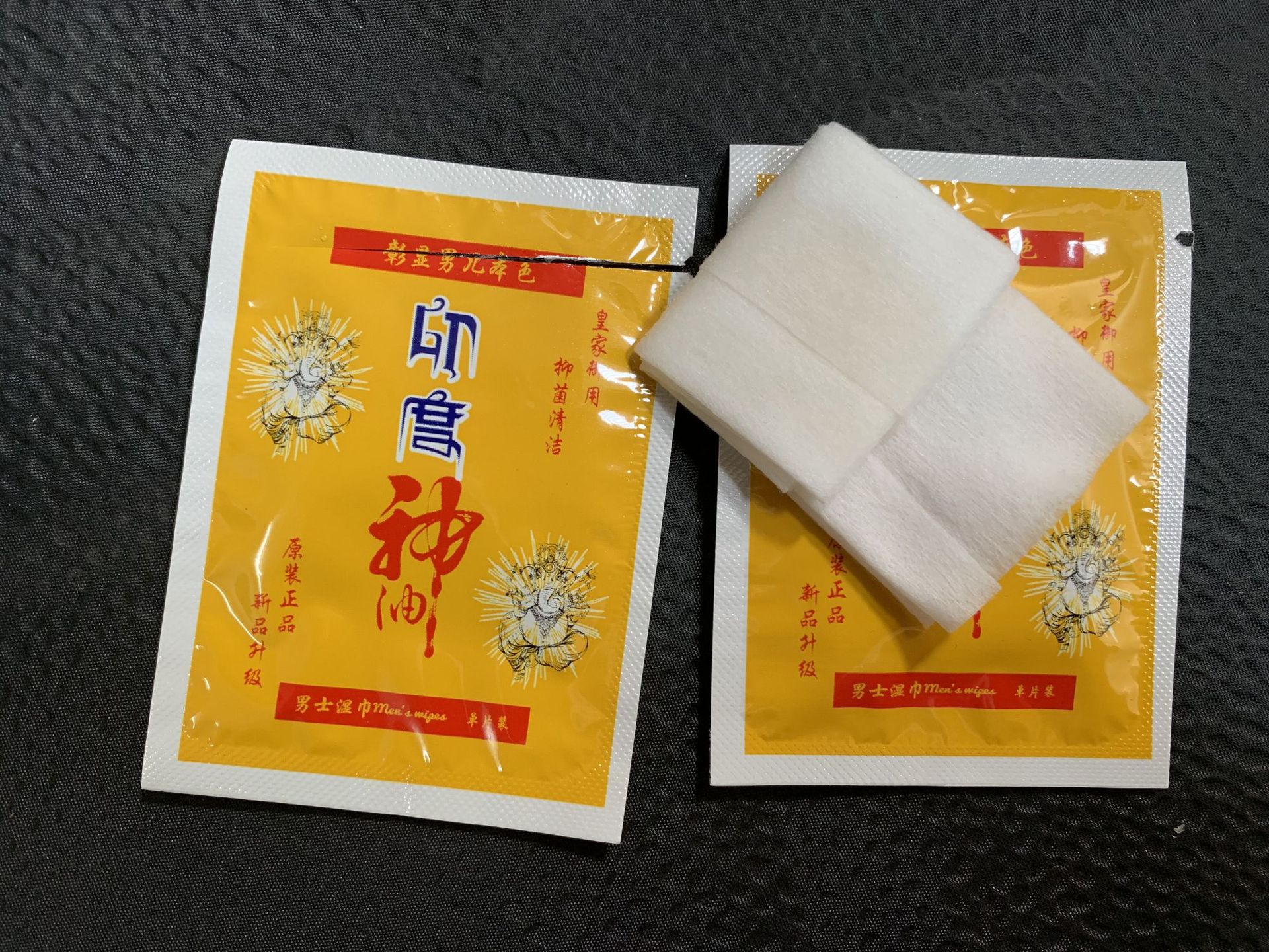 印度男用神油湿巾 男用湿巾夫妻情趣持久用品 厂家直销