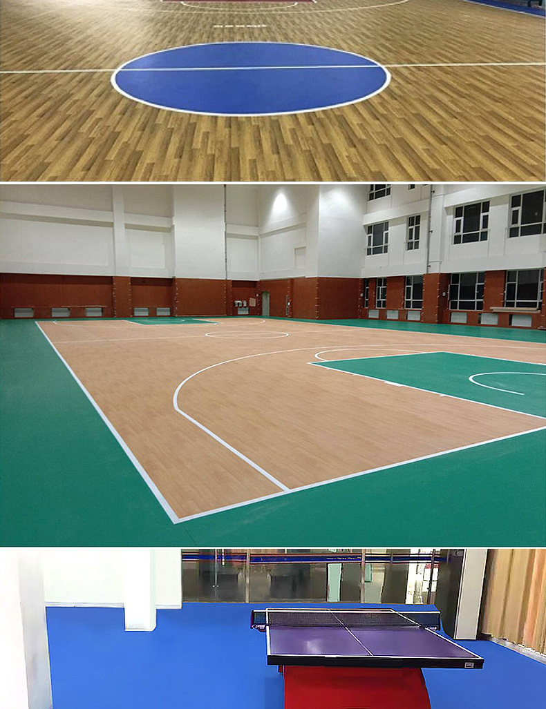 加厚运动地板 pvc弹性地板胶商用工程耐磨健身房幼儿园舞蹈室防摔