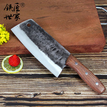 铁匠世家 手工锻打老式不锈钢菜刀 切片刀 家用厨用刀 厂家直销