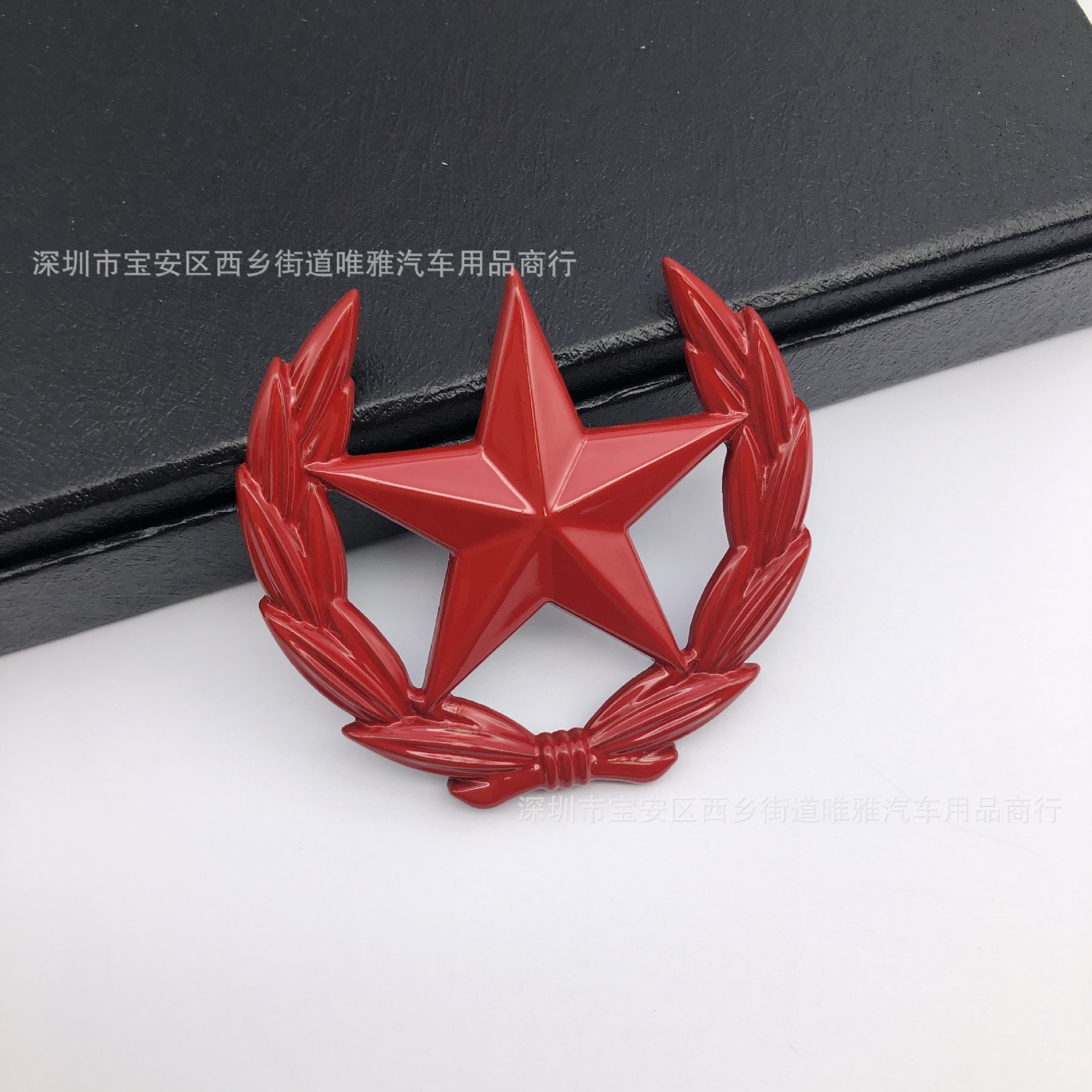 五角星麦穗侧标 侧窗中柱c柱金属装饰贴 个性改装车贴车标 车身贴