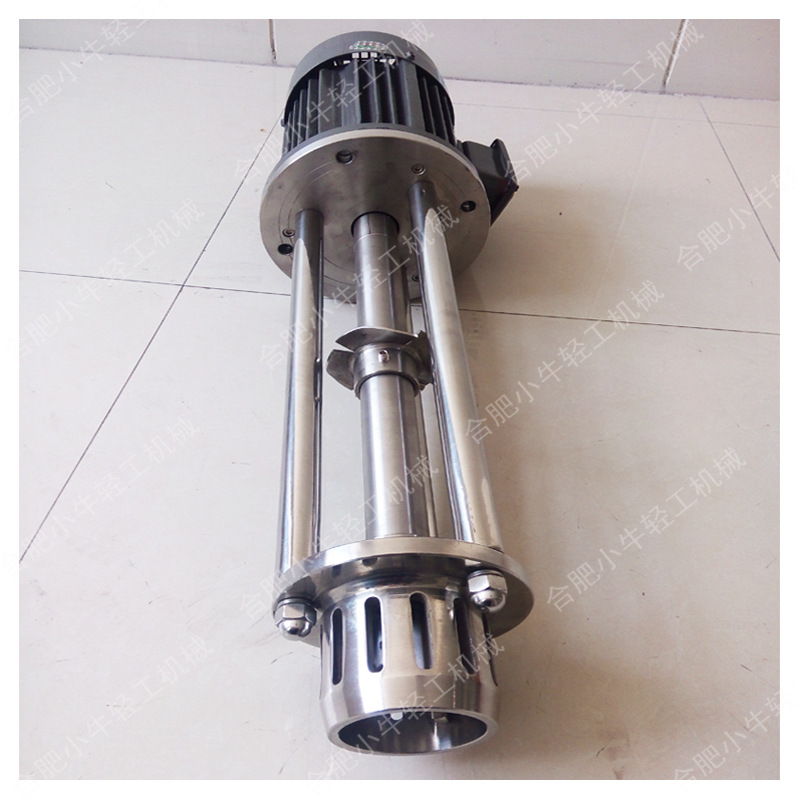 高剪切乳化机 高速剪切机 料液高速搅拌破碎分散混合均质乳化头