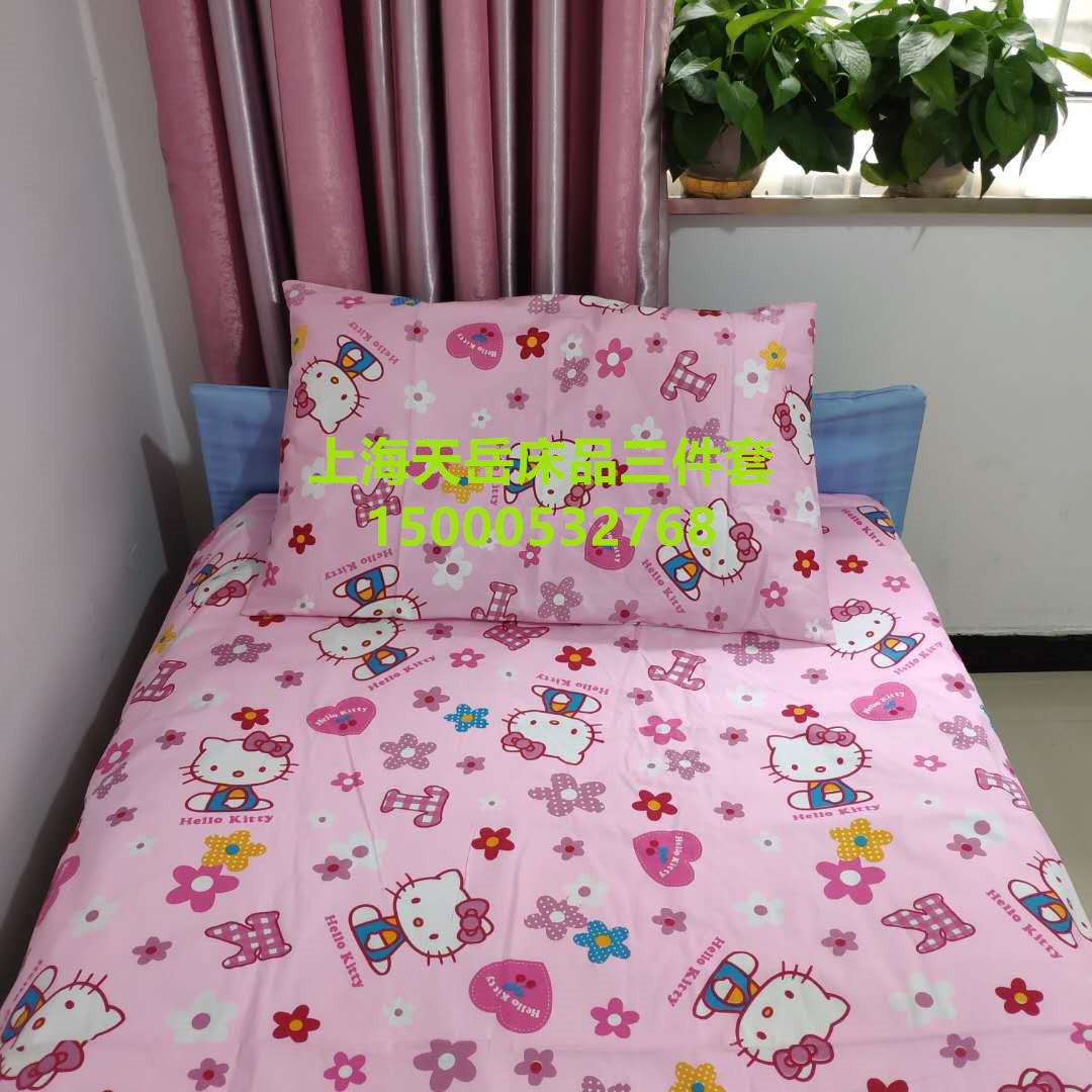 批发定做医院病房床单被套枕套三件套医用床单涤棉绿白格蓝白条