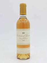 小瓶装老年份贵腐酒1996年伊甘庄园/滴金贵腐酒 Chateau d'Yquem