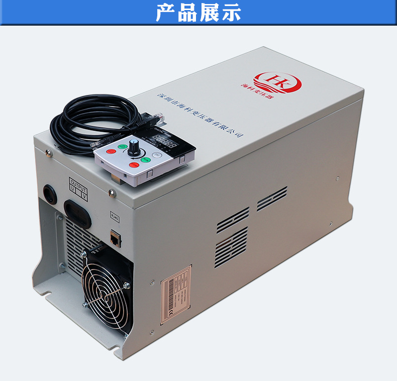 uv无极调光电子电源 固化高压汞灯/镓灯/卤素灯/电子变压器