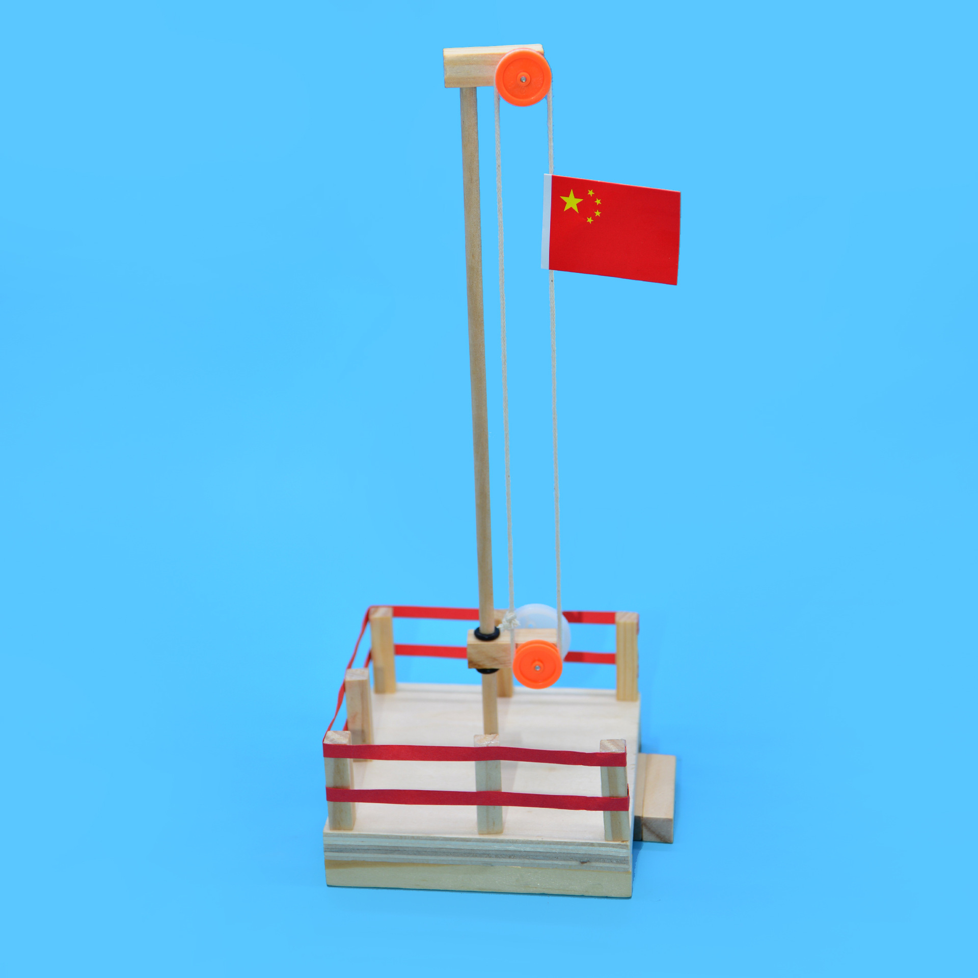 国旗升降台 科学实验科技小制作手工diy材料包中小学科学玩具益智
