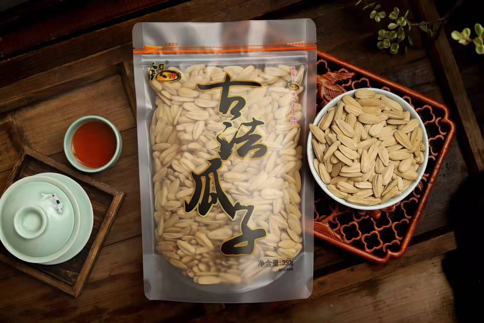 10袋多省包邮锅香古法瓜子葵瓜子多味瓜子350g/袋打手同味道