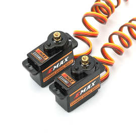 emax银燕es08md舵机12g固定翼无人机航模配件金属伺服机原厂正品