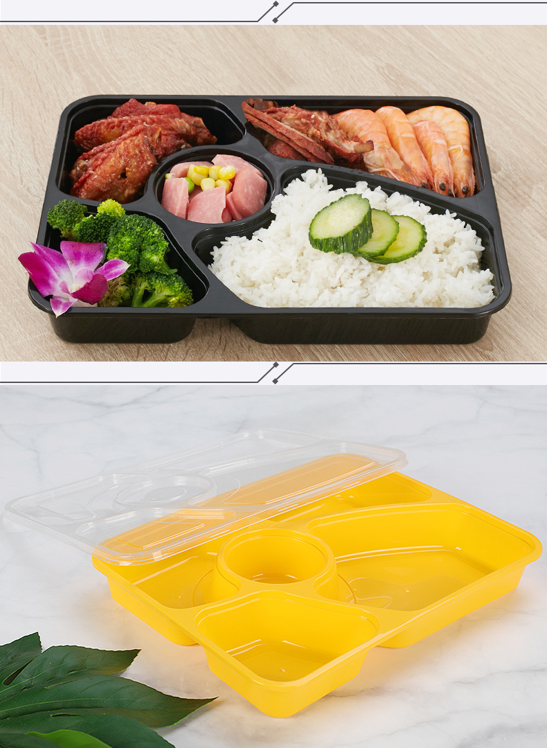赛卓 一次性饭盒 加厚五格外卖快餐盒 1250ml多格便当打包盒