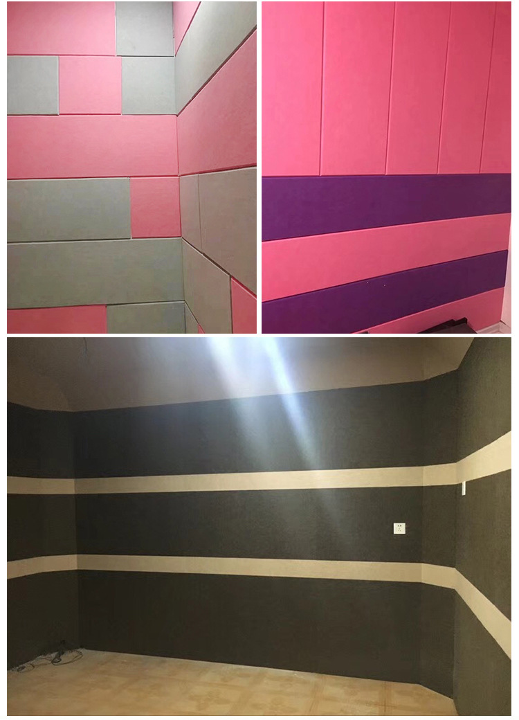 环保聚酯纤维吸音棉墙面毛毡板幼儿园装饰隔音板ktv录音棚卧室-阿里巴