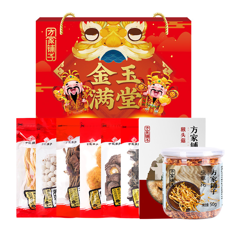 方家铺子寻味礼盒南北干货礼包菌菇干货1194g团购询价请找客服