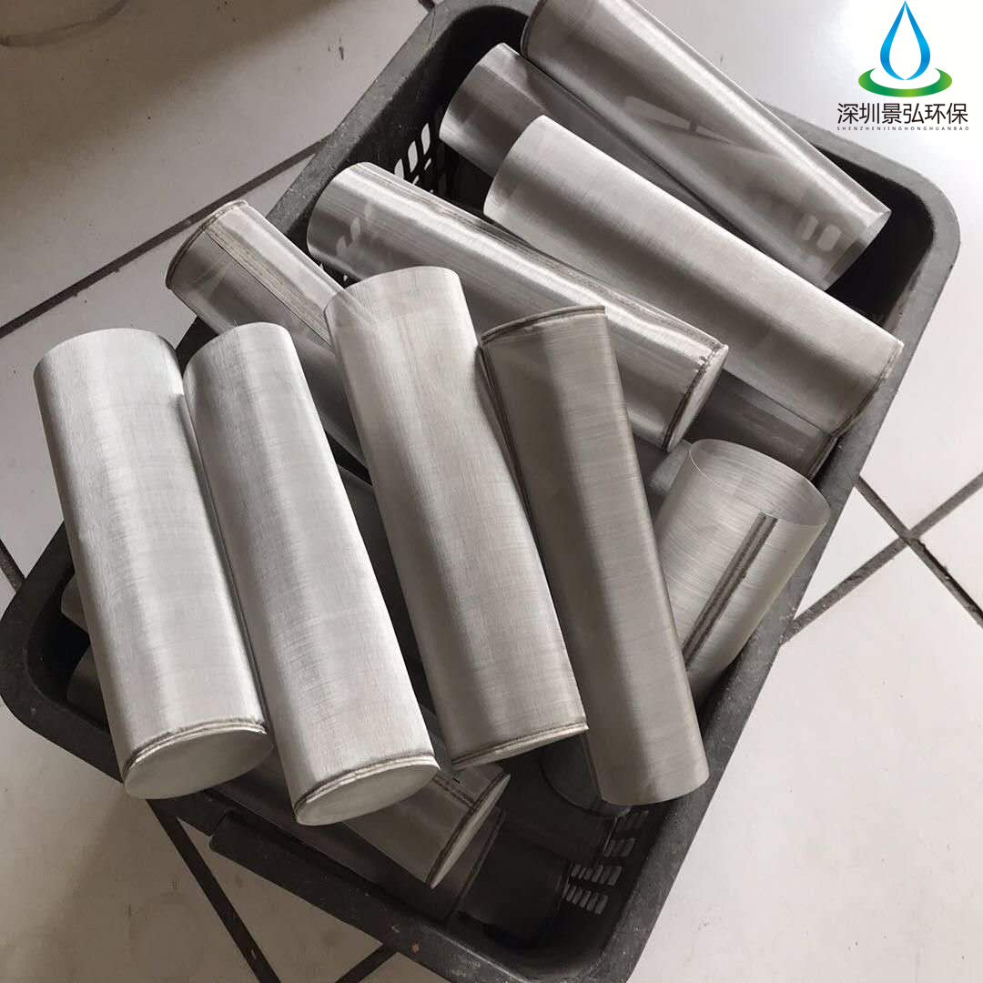 胶水过滤袋 王水过滤 200目 网篮过滤 非标定做不锈钢网过滤袋