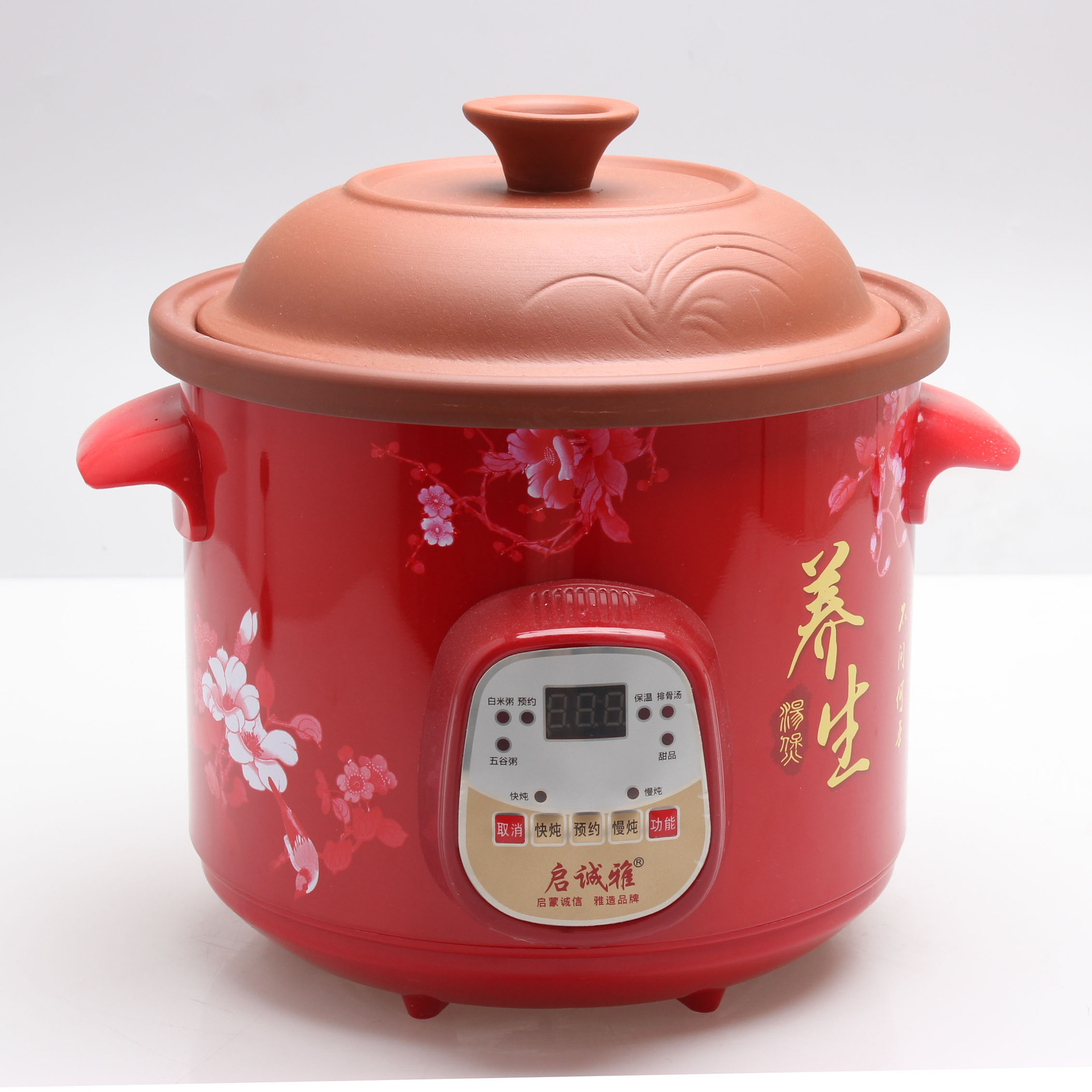 家电礼品厂家养生锅紫砂电炖锅煮粥锅汤煲锅多功能锅量大从优赠品