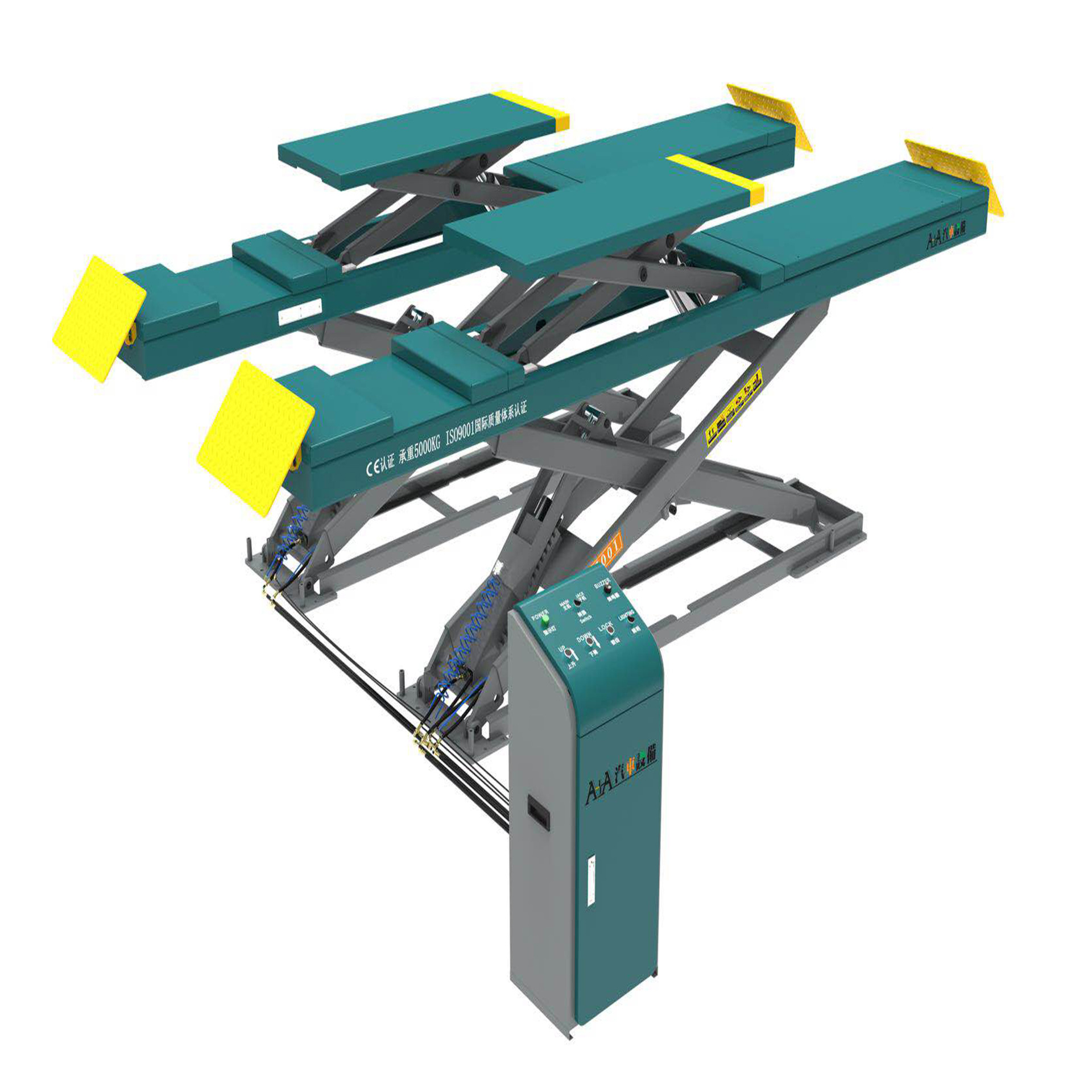 地藏式四轮定位剪式举升机汽车举升机 移动举升机 质优价廉-阿里巴巴