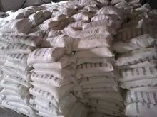 供应醋酸钠 价格2600 25kg/袋 工业级 含量99% 济南润强提