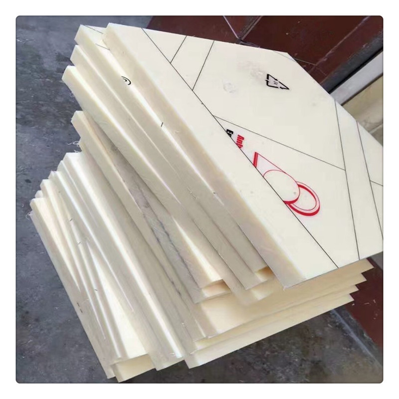 白色abs板 丙烯腈板材 阻燃abs板 透明abs板 黑色 米黄色abs材料